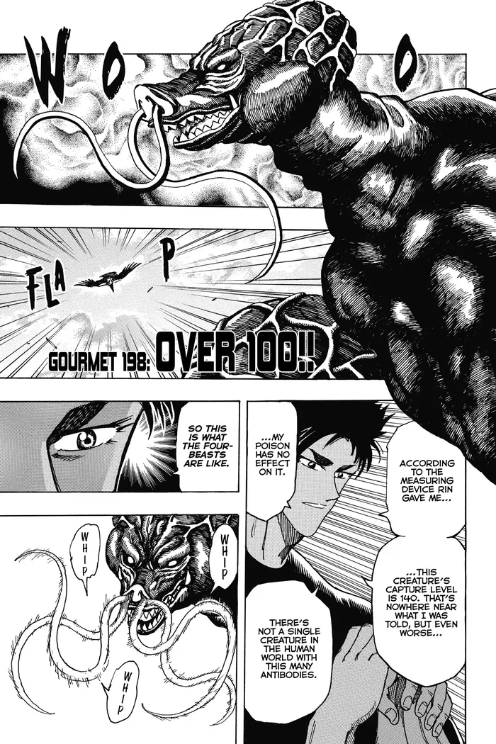 Toriko Chapter 198 image 01_optimized